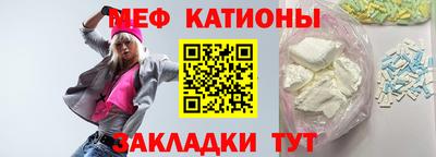 марки nbome Обнинск