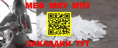 гидропоника Нягань