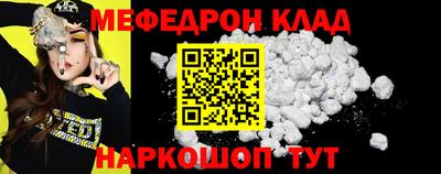 марки nbome Обнинск