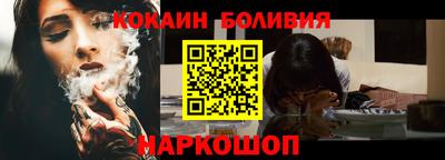 мескалин Обь