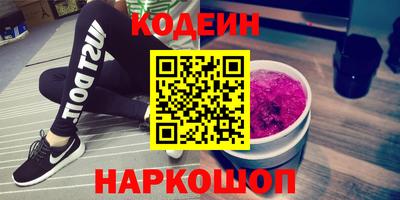 гидропоника Нягань