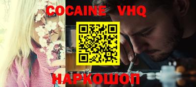 гидропоника Нягань