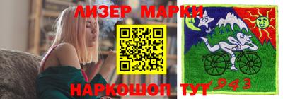гидропоника Нягань