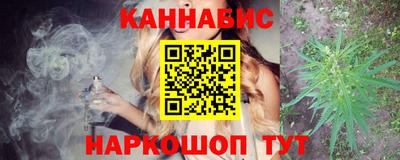 гидропоника Нягань