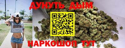 мескалин Обь