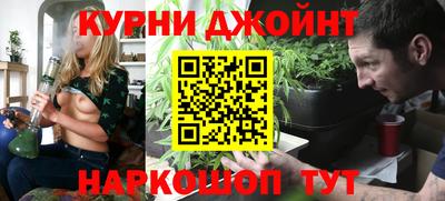мескалин Обь