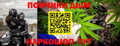 мескалин Обь