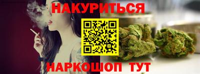 гидропоника Нягань