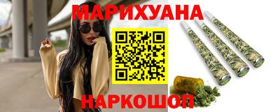 мескалин Обь