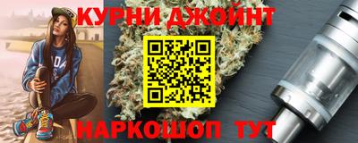 гидропоника Нягань