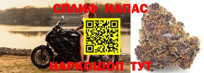 марки nbome Обнинск
