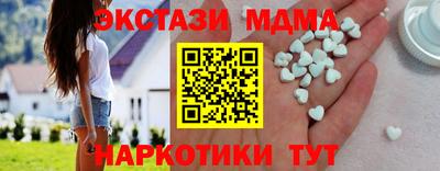 гидропоника Нягань
