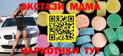 гидропоника Нягань