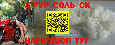 гидропоника Нягань