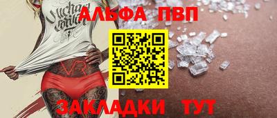 гидропоника Нягань