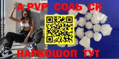 гидропоника Нягань