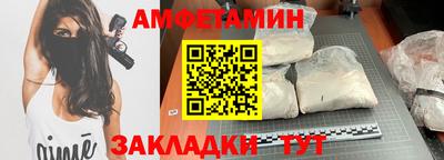гидропоника Нягань