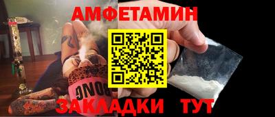 мескалин Обь