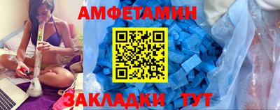 мескалин Обь