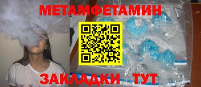 марки nbome Обнинск