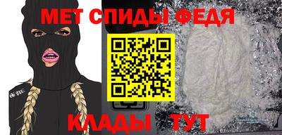 марки nbome Обнинск