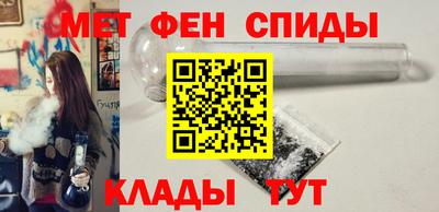 марки nbome Обнинск