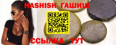 марки nbome Обнинск