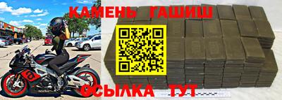 мескалин Обь
