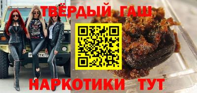 мескалин Обь