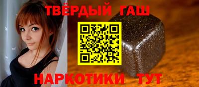 марки nbome Обнинск