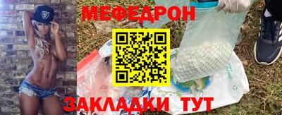гидропоника Нягань
